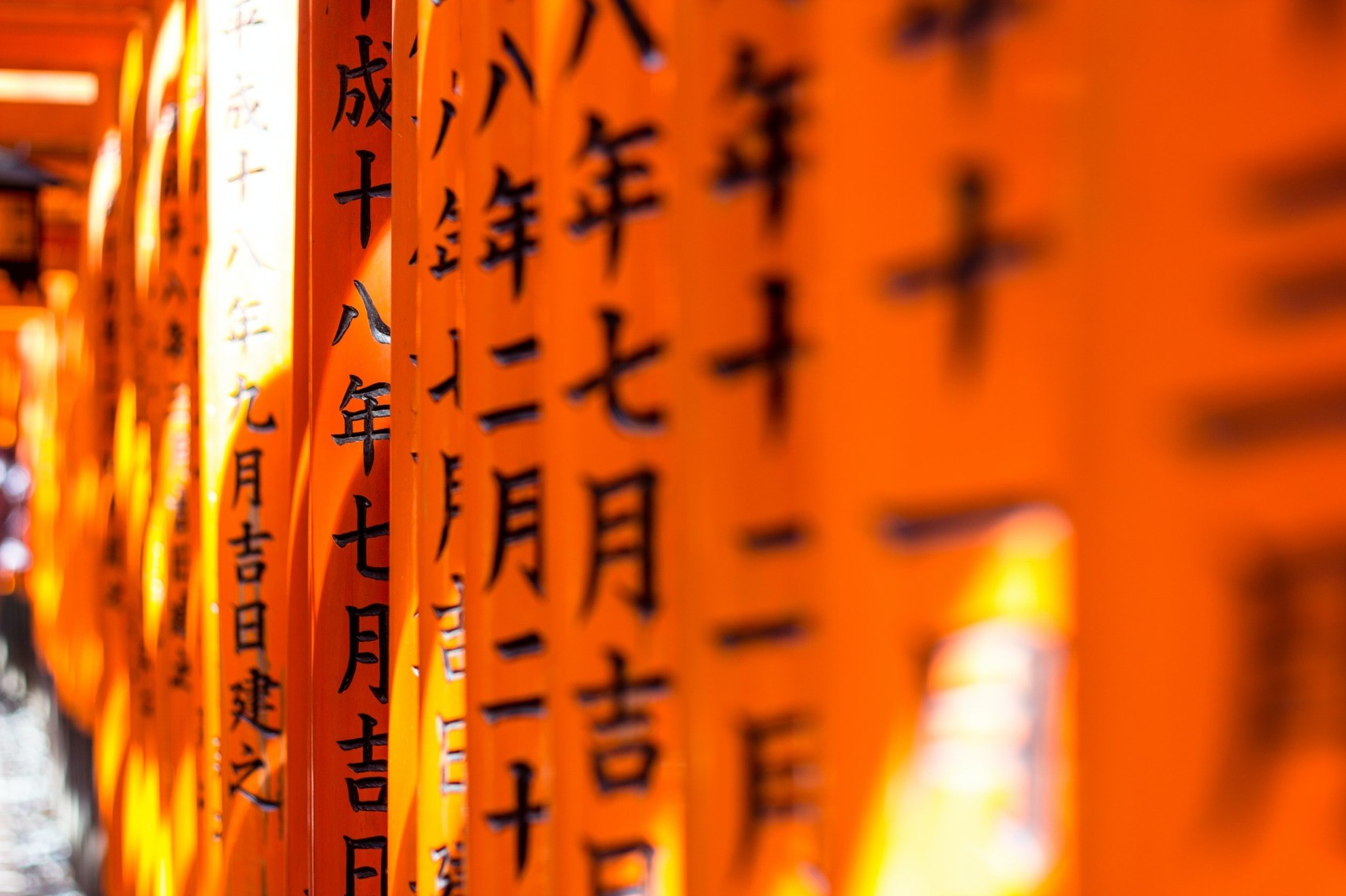 Linkki tapahtumaan Makupaloja Japanista - Japanin kielen alkeet